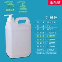 Прессований-милкий белый