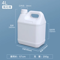 4L Фторид Баррель