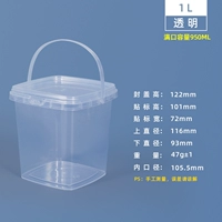 1L --- 400 прозрачный