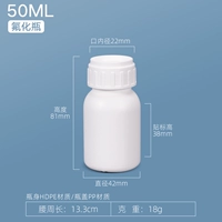 Прокладка, 50 мл, новая коллекция, 2 шт