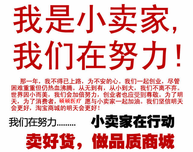 Tenue infirmière - Ref 1857980 Image 20