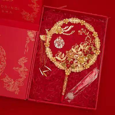 Suitable for wedding gifts to send new people high-end post-90s atmosphere female girlfriends and friends to send brother and sister-in-law brides