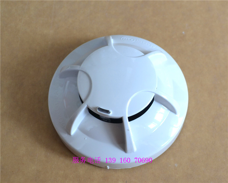 Yingkou Tiancheng Smoke Sense JTY-GM-TC5101 Point Photoelectric Smoke Sense Fire Detector Smoke Sense
