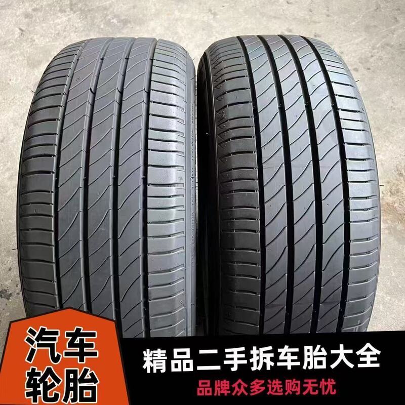 Premium Car Tire Removal Service 195 205 215 55 60 651 14 15 16