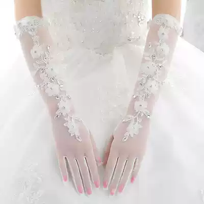 2017 new wedding gloves wedding hand sleeve lengthened bridal gloves autumn and winter elbow Korean wedding accessories