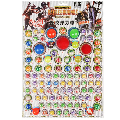 Dragon Ball, прыгучий мяч, резиновая игрушка для прыжков