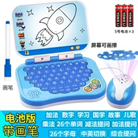 Машина раннего образования, мышка, кисть, батарея