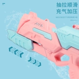 Большой водный пистолет для игр в воде, вместительный и большой рюкзак, игрушка