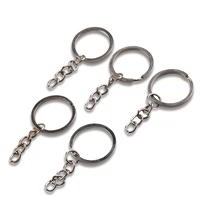 Металлический брелок