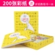 Trẻ em mẫu giáo nhỏ tự làm giấy origami cắt giấy làm đồ chơi mẫu giáo 3-6-8-10 tuổi - Handmade / Creative DIY mua đồ dùng mầm non tự làm