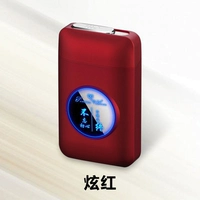 Rose Red (не забудьте оригинальное намерение)