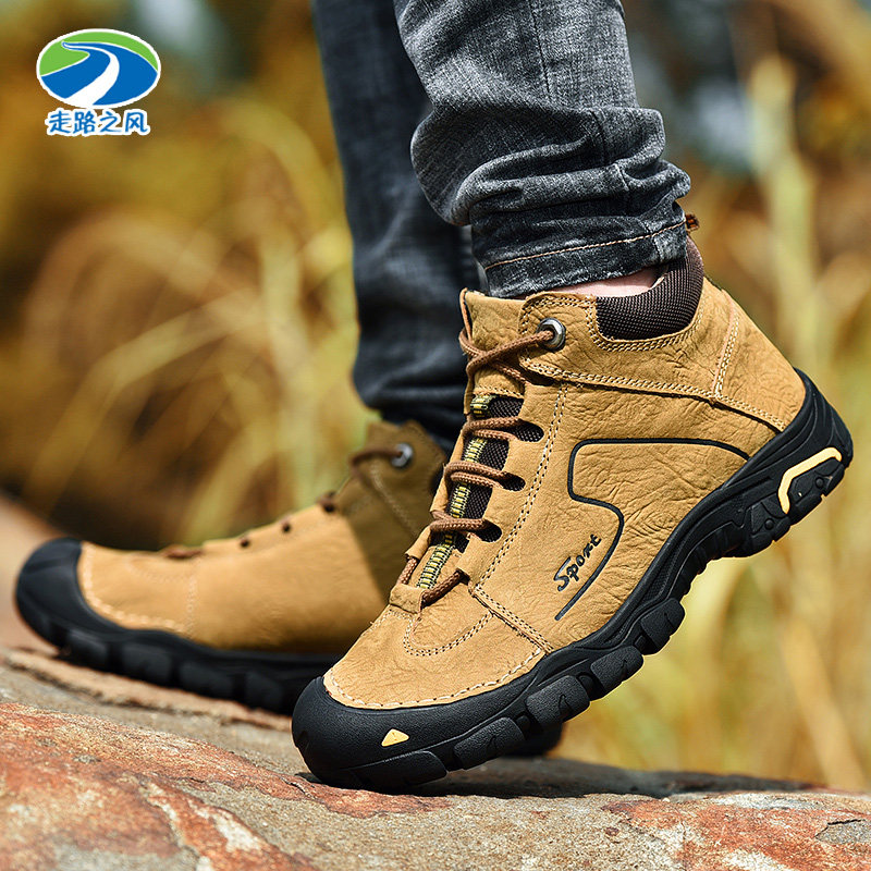 Leather waterproof motorcycle shoes motorcycle riding shoes men's motorcycle riding boots anti-collision large size wear-resistant leather short boots