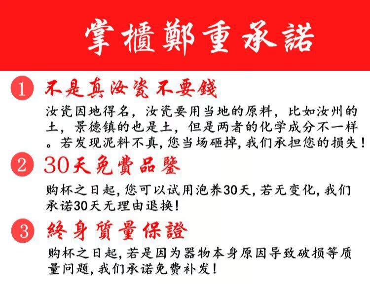 Men rửa 1: 1 Hồng Kông đấu giá 294 triệu khay trà khay trà / bộ đồ trang trí mở lò nung men xanh - Trà sứ ấm trà