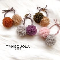 Sugar Korea autumn and winter hair ball baby Hairband childrens hair accessories Girls cute ball ponytail tie hair rubber band