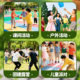 Thickened Large Sandbags for Elementary School Students, Minecraft-Themed Kindergarten Children's Outdoor Lawn Throwing Sandbag Toys