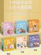 Children's Educational Puzzles for 2-Year-Old Babies, Toddlers Aged 3 to 6, 1.5-Year-Olds, Animal Flat Puzzles, Early Education Toys for Boys and Girls