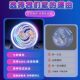 Yo-Yo for Elementary School Students, Children's Light-Up Yo-Yo, Automatic Spinning for Sleep, Advanced Alloy Yoyo Ball