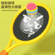 Children's Bouncy Ball, Silent Racket, Elastic Tennis Ball, Baby Indoor Sports Equipment, Badminton, Outdoor Training Toys