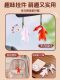 Color-Changing Roast Duck Pendant, Large Size, Changes Color When Exposed to Light, Uv Light-Changing Toy, Roast Chicken Prank, Funny Prank with Crayfish, for Girls