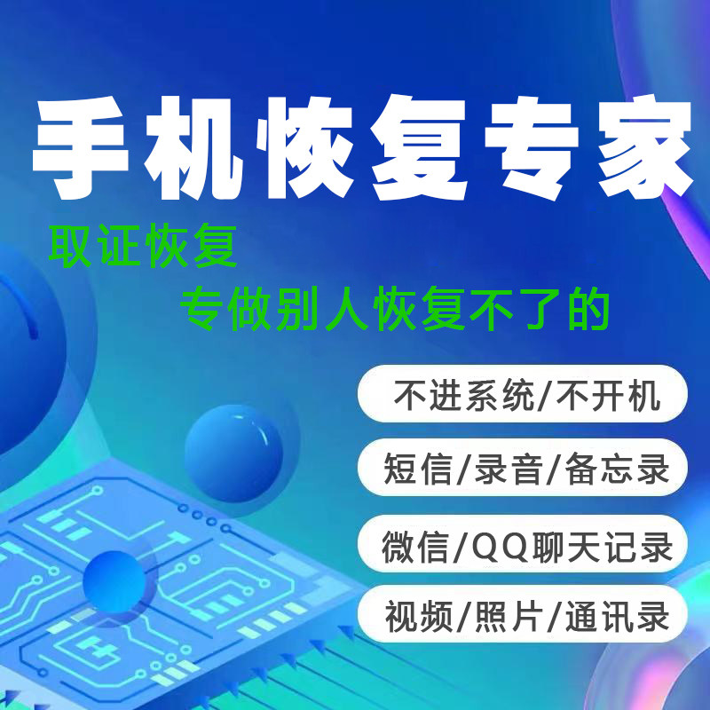 苹果微信撤回信息如何恢复？手把手教你拯救聊天记录，绝绝子！