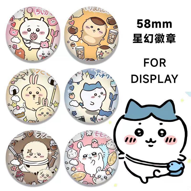 Chiikawa Self-Mocking Bear Badge Hachiware Usagi Pin Cute ACG Gift
