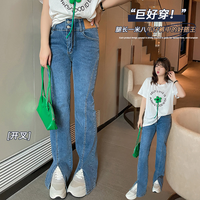 2022 spring and summer new large size women fit 200 grams of fat mm high waist cloth patch with open fork jeans display slim and legs long tide