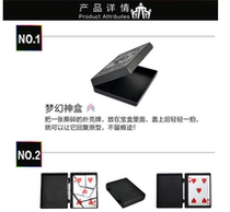 American creative magic props box card children student educational toy stage performance