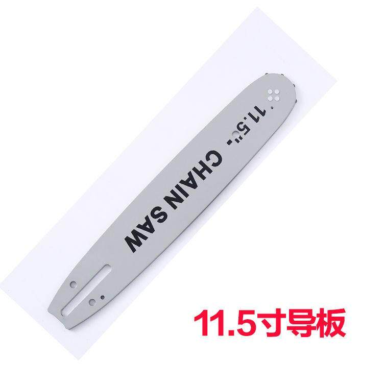 Angle grinder changed to electric chain saw chain gear sprocket file electric saw chain 11 5 inch guide plate