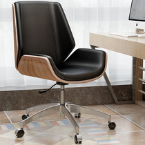 Nordic computer chair home leather chair office chair European swivel chair study table chair seat boss chair wooden conference chair