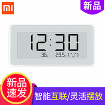 Xiaomi Mijia temperature and humidity monitoring pro electronic watch Home desktop Bluetooth baby room high precision temperature and humidity meter