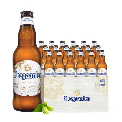 Hoegaarden福佳白啤酒比利时风味小麦白啤酒果啤246ml*24瓶装
