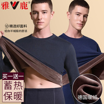 Jadeer Thermal Underwear Men Thickened and Cavet suit Self-heating autumn clothes Autumn pants Youth Anti-cold and warm clothes Winter