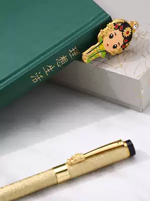 Chinese style small gifts customized Peking Opera facial makeup pen Beijing special souvenir gifts go abroad to send foreigners gifts