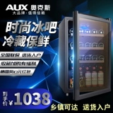 AUX/奥克斯 JC-116AD HOME ОДИН-ДОПОЛЬНЫЙ Европейский винный шкаф Ледяной батон