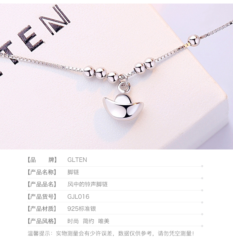 Chaine de cheville Femme GLTEN en Argenterie - Ref 3103715 Image 14