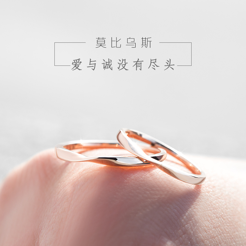 Bague mixte GLTEN en Argenterie - Ref 3088984 Image 1