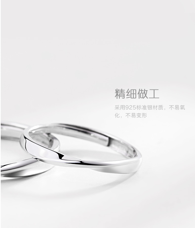 Mobius nhẫn couple nhẫn một cặp sterling silver ring thiết kế ban đầu Nhật Bản và Hàn Quốc đơn giản sống miệng nam giới và phụ nữ nhẫn