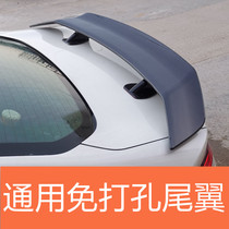 Car GM FREE OF PUNCH TAIL 23 COMPARTMENT UNIVERSAL SET WIND WING SPORTS CAR GT RACING ABS MATERIAL B PLANE WINGS