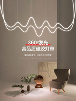 led round flexible phantom racing silicone lamp with curved engineering lighting atmosphere lamp with 360 degree luminous cylinder