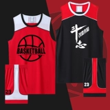 Детская спортивная баскетбольная форма подходит для мужчин и женщин для тренировок, футбольная форма для школьников, делается под заказ