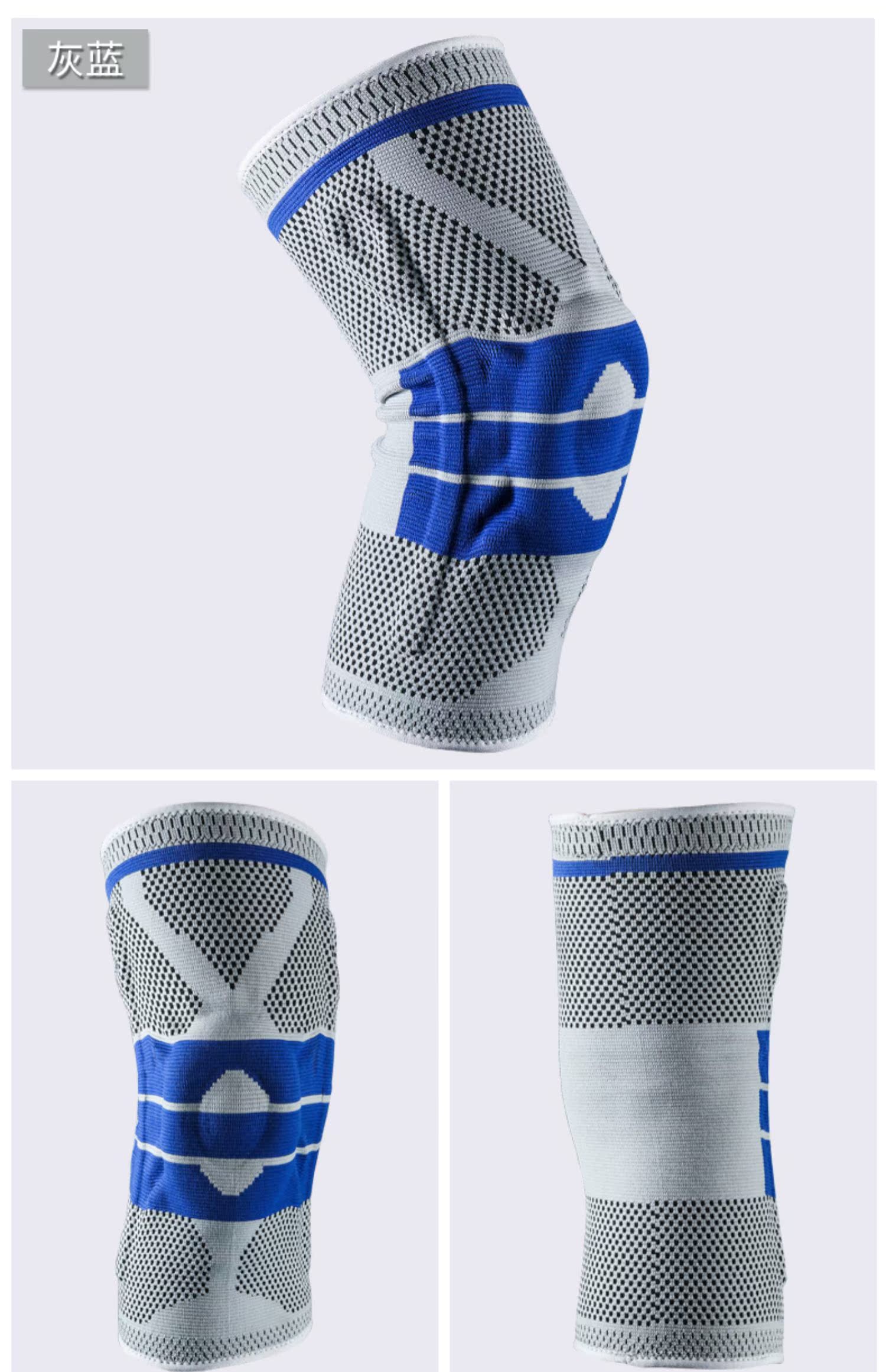 Kneepads thể thao nam và nữ bóng rổ chuyên nghiệp squat meniscus chấn thương đầu gối bảo vệ ngoài trời thiết bị chạy thể dục - Dụng cụ thể thao bao tay chống nắng nam