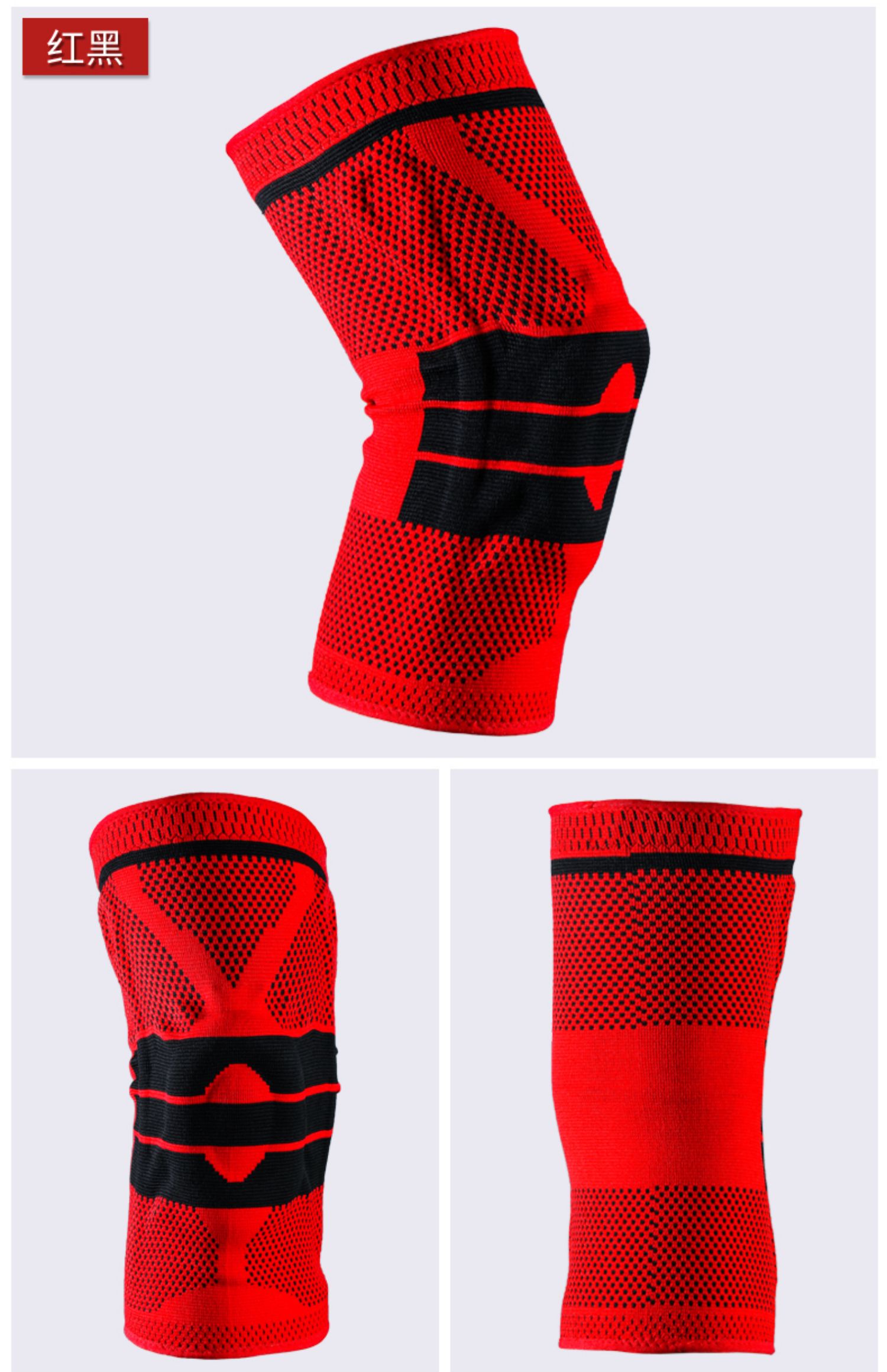 Kneepads thể thao nam và nữ bóng rổ chuyên nghiệp squat meniscus chấn thương đầu gối bảo vệ ngoài trời thiết bị chạy thể dục - Dụng cụ thể thao bao tay chống nắng nam