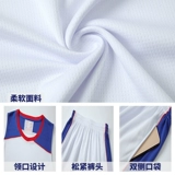 Детская спортивная баскетбольная форма подходит для мужчин и женщин для тренировок, футбольная форма для школьников, делается под заказ