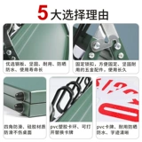 Шесть карт с оценкой, шесть настольных теннисных баскетбольных матчей, баскетбольные баскеты, оценки счетов, бомбардиров