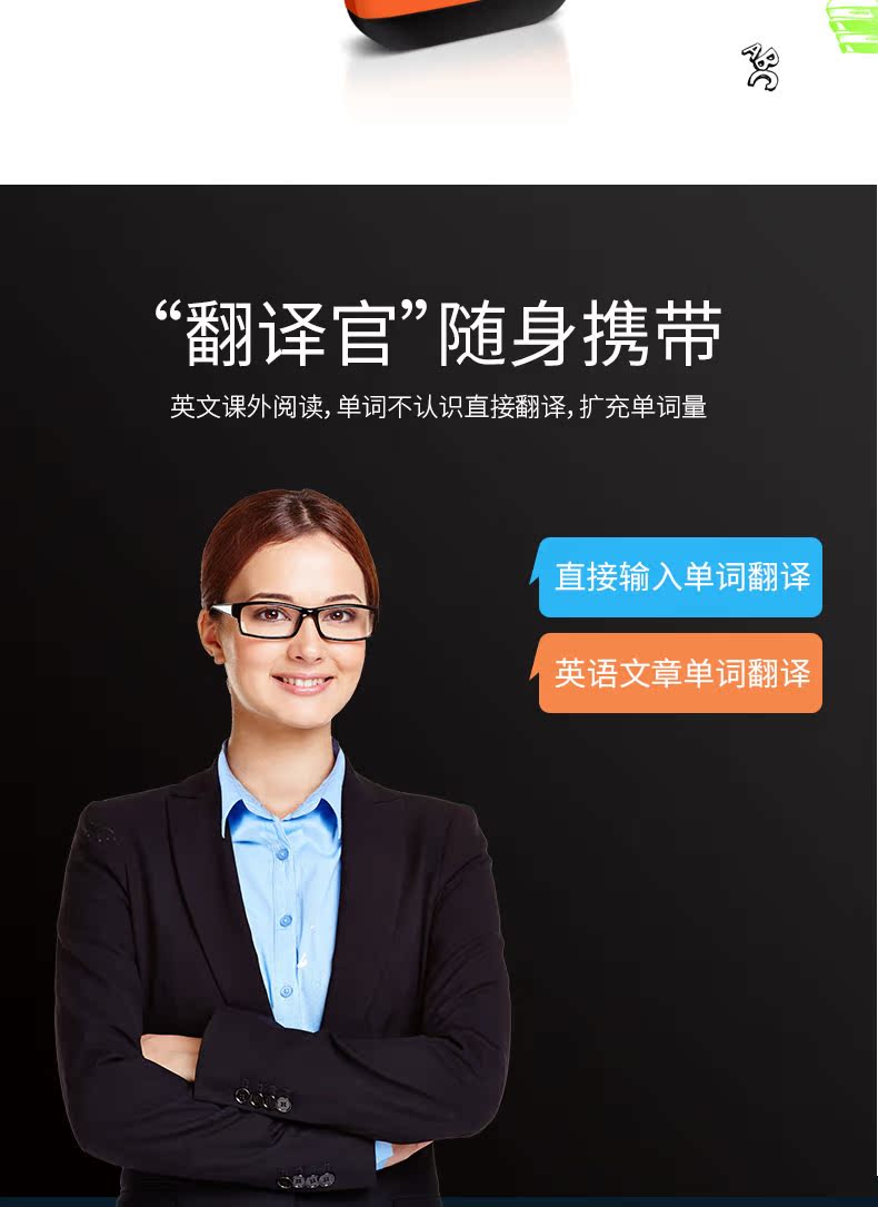 máy nghe nhạc mp3 bluetooth Jinghua P16 học đa chức năng mp3 Phiên bản học sinh Walkman Trình phát nghe tiếng Anh cầm tay nhỏ bên ngoài có thể cắm được thẻ tiểu học Trường trung học cơ sở dành riêng cho phiên bản Bluetooth lặp lại phát lại biến tốc độ - Máy nghe nhạc mp3 máy nghe nhạc jvj