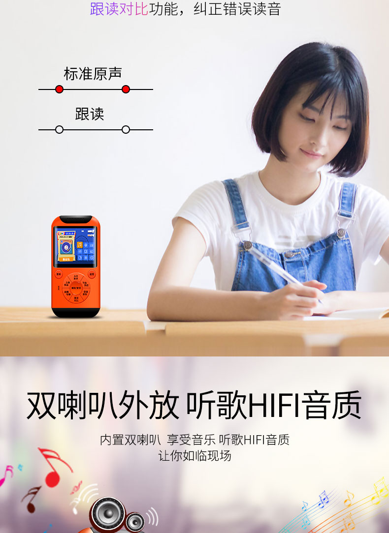 máy nghe nhạc mp3 bluetooth Jinghua P16 học đa chức năng mp3 Phiên bản học sinh Walkman Trình phát nghe tiếng Anh cầm tay nhỏ bên ngoài có thể cắm được thẻ tiểu học Trường trung học cơ sở dành riêng cho phiên bản Bluetooth lặp lại phát lại biến tốc độ - Máy nghe nhạc mp3 máy nghe nhạc jvj