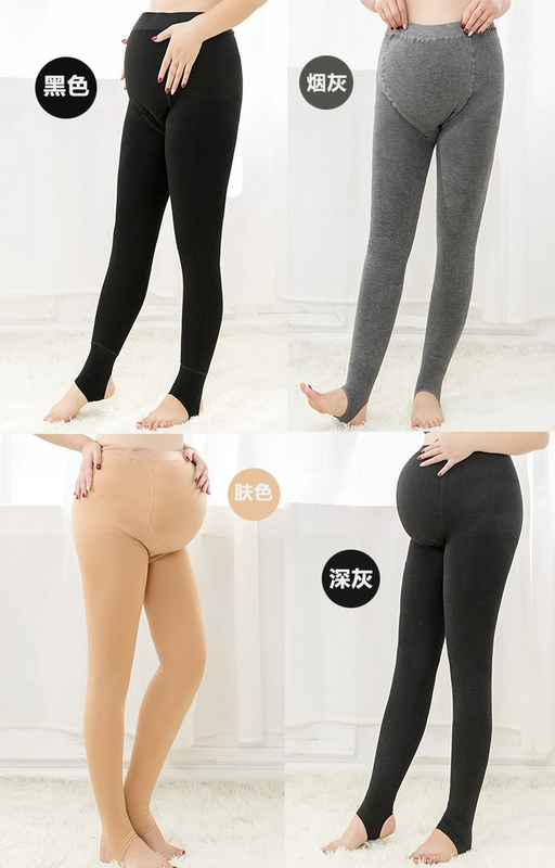 Quần legging bà bầu mùa thu đông cộng với quần nhung dày ấm áp, liền mạch bước lên quần để nâng đỡ bên ngoài mặc size lớn 200 kg