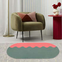 House Yen icarpets Original design Carpet Nordic Modern Abstract plush bedroom bedside Living room cushion INS Wind