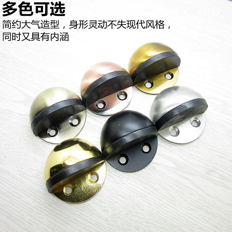Tortoise Top Rubber Door Stopper Anti-Ram Door Top Glass Door Suction DRESSING ROOM DOOR RESISTANCE STAINLESS STEEL SEMICIRCLE LIMITATOR
