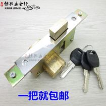 South China lock industry captain 84 aluminum alloy door lock flat door lock Shift door lock Sliding door lock anti-theft door lock